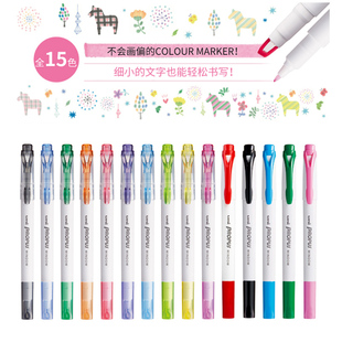 日本uni三菱荧光笔套装PUS-103T双头荧光标记笔学生用一套浅色灰色淡色系记号笔彩色粗划重点大容量