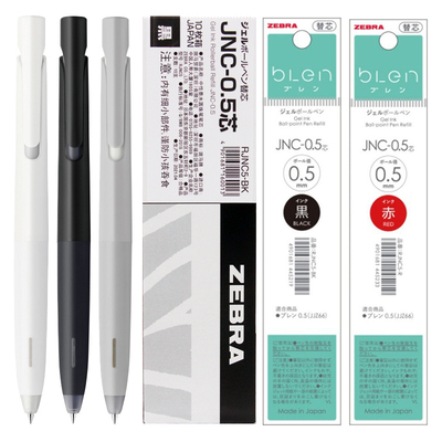 zebra斑马中性笔替芯防震减振笔