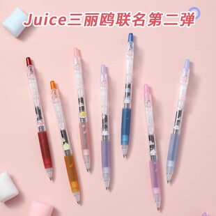 日本Pilot百乐中性笔Juice果汁笔三丽鸥第二弹联名库洛米大耳狗美乐蒂限定款0.5mm按动水笔凯蒂猫可爱签字笔
