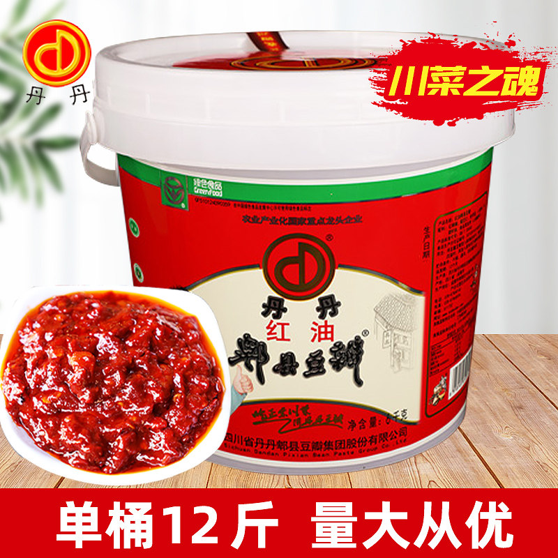 丹丹红油郫县豆瓣6kg桶辣椒郫县豆瓣酱蚕豆辣椒酱川菜常备郫县酱