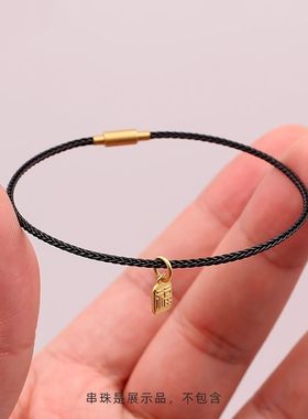 简约1.5mm2mm极细手绳