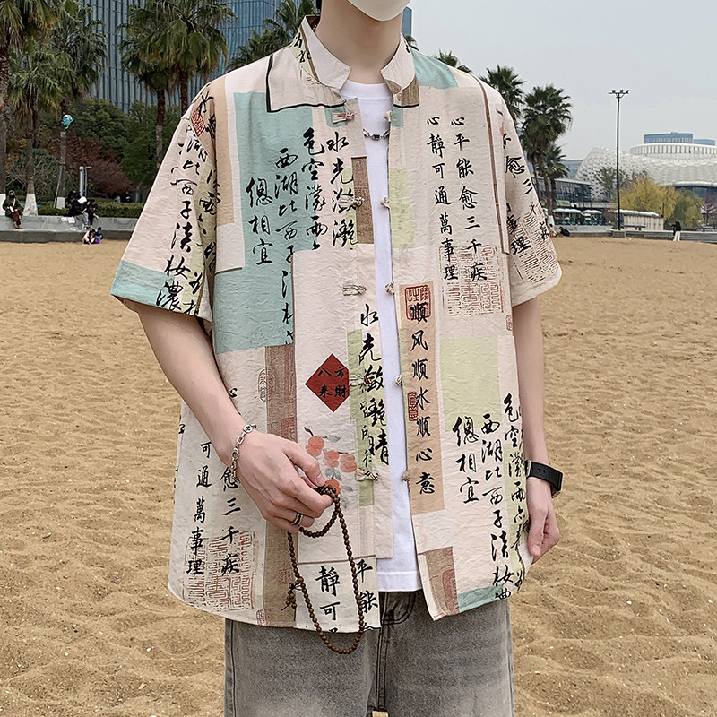 风盘扣短袖衬衫男夏季薄外套男士青年衬衣7003P40,男装T恤,电商A056