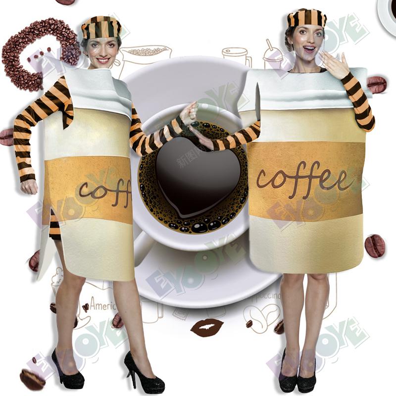 大人搞笑cosplay咖啡杯子服装