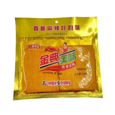 网红三湘世家大辣片金典美味鸡蛋片味辣条零食素食休闲办公追剧