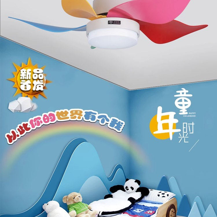 品牌风扇灯儿童房广东中山风扇灯现代简约风扇吊灯一体家用吊扇灯