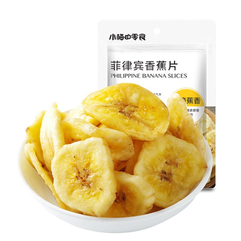 小梅的零食香蕉片80g休闲办公追剧零食水果干香蕉干脆片小吃袋装|ruв категории закуски/орехи/специальность, кандирование/унаби/Мэй/сухофрукты, Мэй продуктов - от Buy2taobao.com для оказания профессиональной услуги покупки агента Taobao