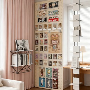 小卡收纳展示架追星墙上多层小卡洞洞板定制置物架整理架高颜值明星照片装饰明星周边挂墙