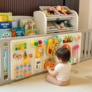 玩具洞洞板宝宝儿童围栏忙碌板diy配件蒙氏早教益智早教认字识数