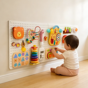 玩具洞洞板宝宝儿童围栏忙碌板diy配件蒙氏早教益智早教认字识数