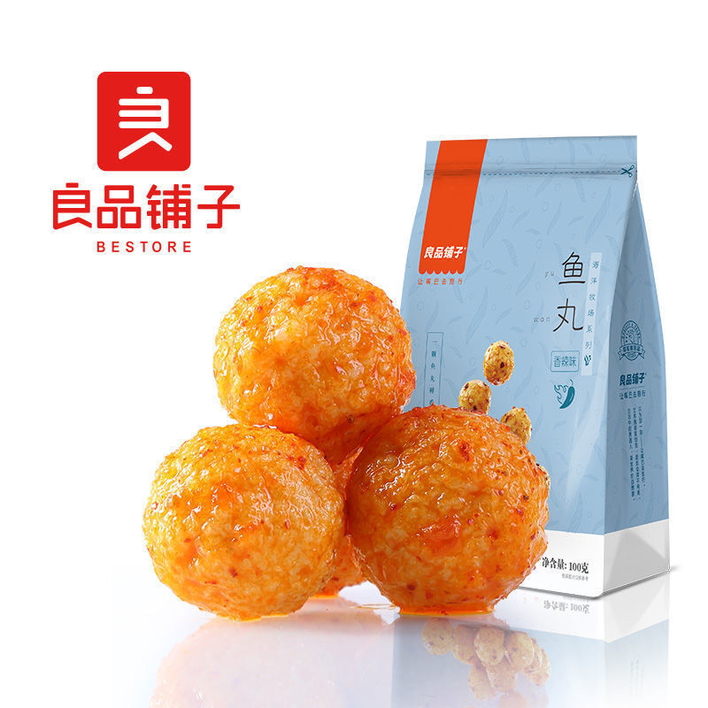 新良品铺子鱼丸100g*3袋