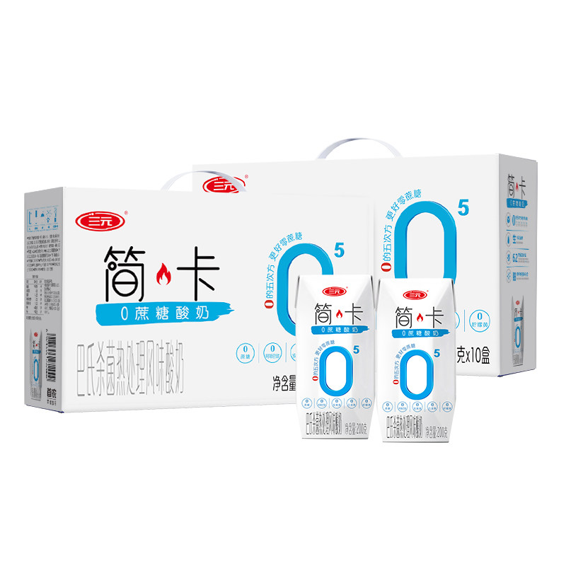三元简卡巴氏杀菌热处理风味酸奶200g*10瓶*2箱