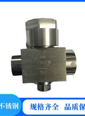 304不锈钢热动力圆盘式丝扣疏水阀CS19H-16C碳钢内螺纹疏水器阀门