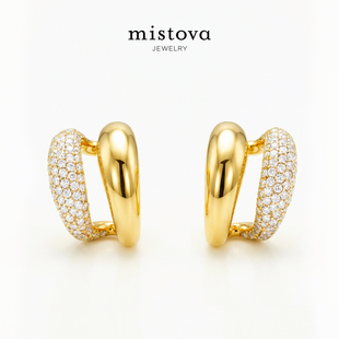 Mistova设计师品牌S925银叠戴镶石耳环经典职场通勤牛角耳饰