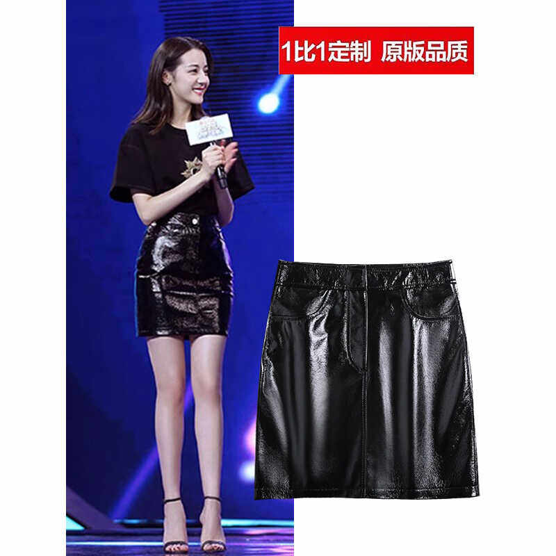 亮皮真皮皮裙半身裙女2024新款绵羊皮高腰亮面漆皮包臀a字裙短裙