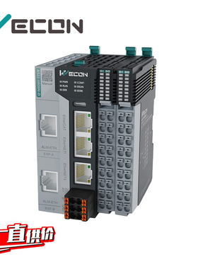 维控A500系列薄型平台PLC扩展模块A520/A521/A522-0808N-D