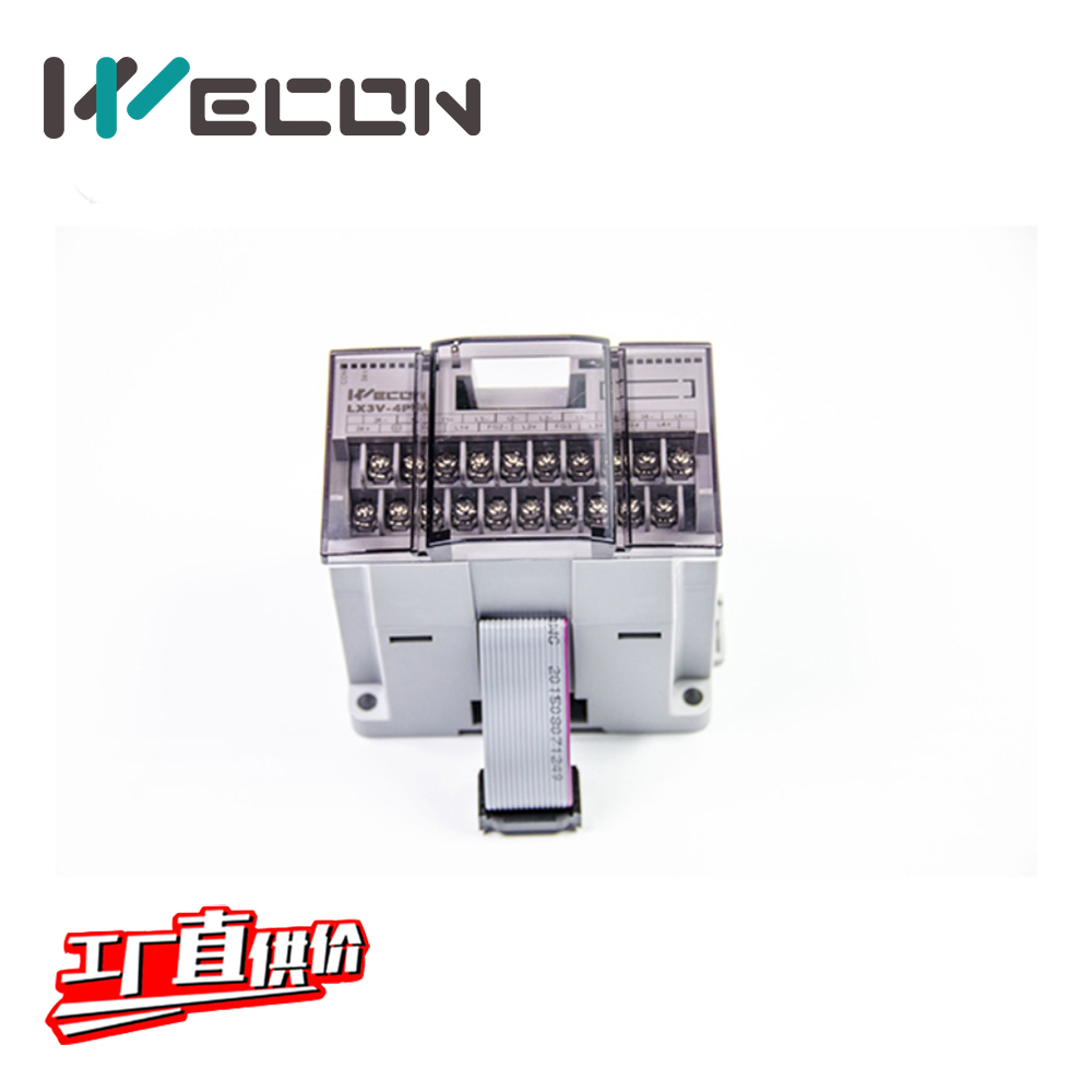 维控PLC控制器高速输出扩展模块 LX3V-4PGB 4PGA 提供技术支持