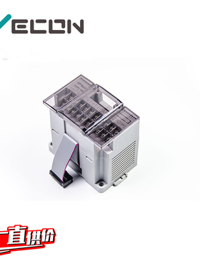 维控PLC扩展模块LX3V 8EX 16EX 8EYT 16ETY 16EYR LCM-16EX/16EYT