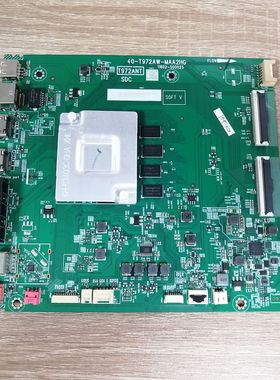 TCL 65V2-PRO 65A668 V690主板40-T972AW-MAA2HG屏LVU650NDEL现货