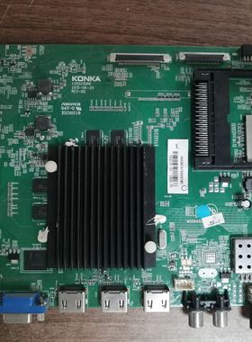 原装 康佳QLED55X80U LED55UC QLED65X80U主板 35021088配屏可选