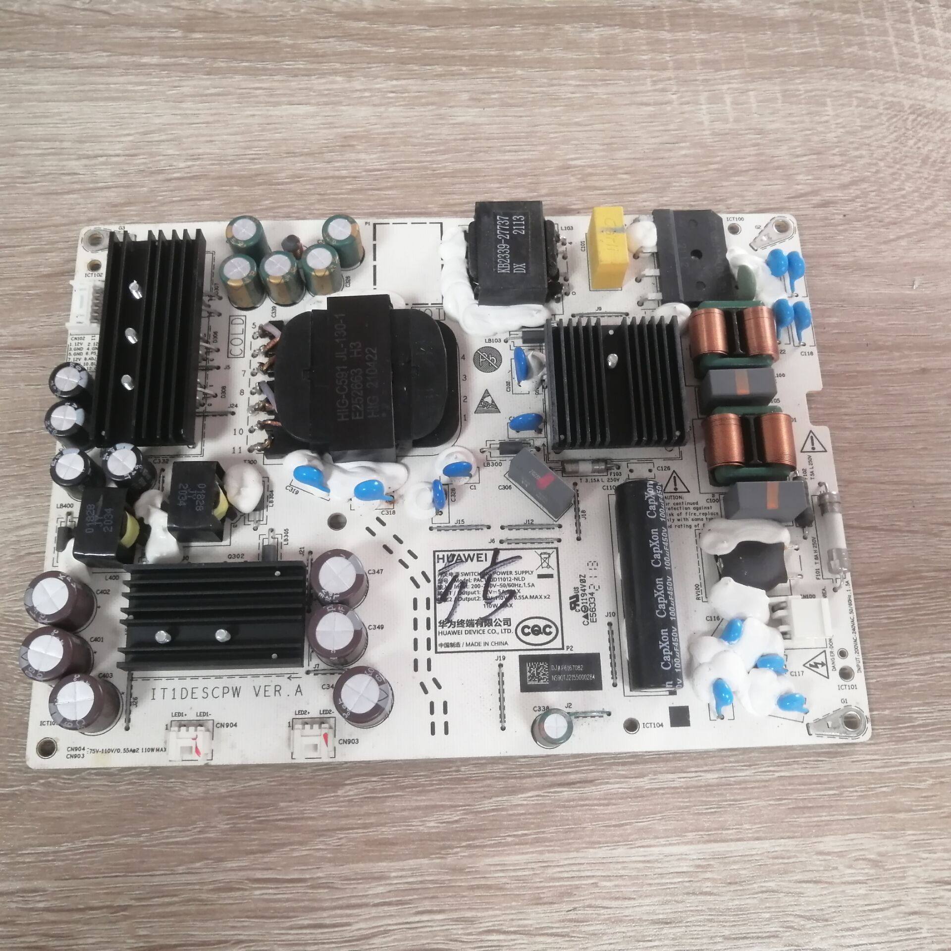 华为HD55DESAHD65DESY电电源板