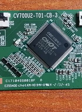 &原装 海信70V1F-S 逻辑板 CV700U2-T01-CB-3 屏HD700X1U9测好发