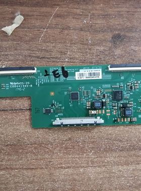 原装 小米 L43M5-AZ 逻辑板6870C-0532A配屏MI43TV(T18)测好发货