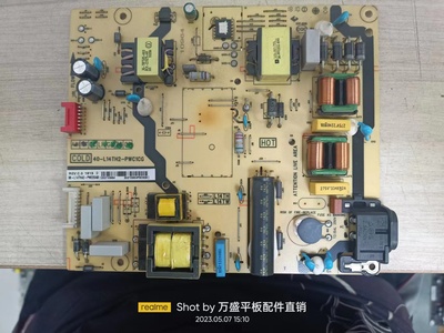 现货TCL电源板40-L14TH2-PWC1CG