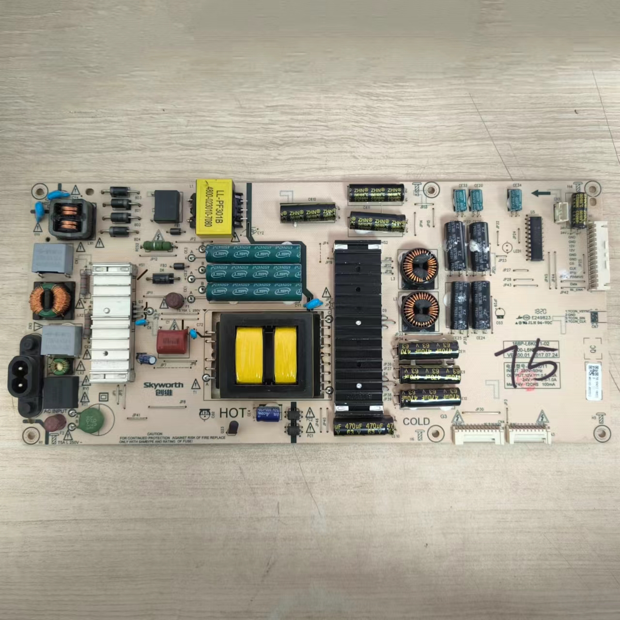 创维55G755G8电视电源板