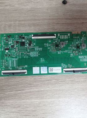 创维55寸液晶电视机逻辑板N012406-002125-003 HV550QUB-E1D 现货