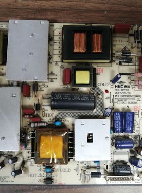海尔LS50AL88K51电源0090727995 HKL-500208 6501P500200070 测好