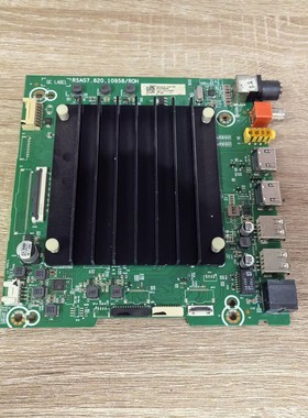 海信70V1F-S(BOM6)主板RSAG7.820.10958屏HD700Y1U41现货 测好发