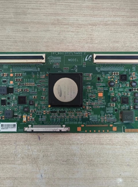 Z麦凯龙 M55L/M55H长虹 55Q5E 55D7C逻辑板 16Y-BGU13TSTLTA4V0.2