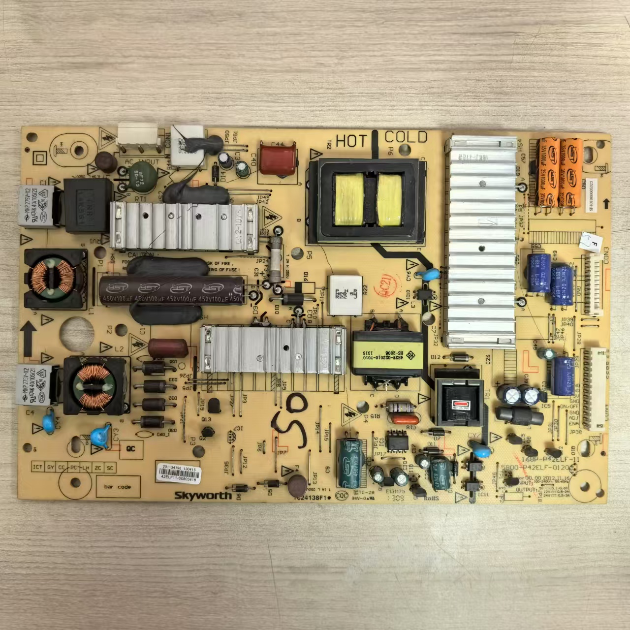 创维50E6CRD电视电源板