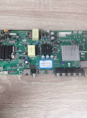 海尔 LE48G310Z电视主板TP.MS638.PB731屏LSC480HN08-8 实物图