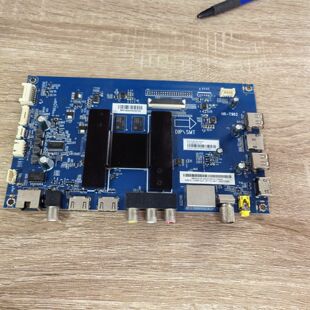 海尔H55E17N 原装主板 0091802191V1.6 0090727428C屏LC546PU2L01