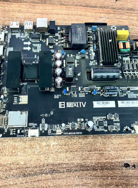原装暴风TV 40X主板TPD.MS338.PB791屏DS40M62-DS04 V400HJ6-PE1