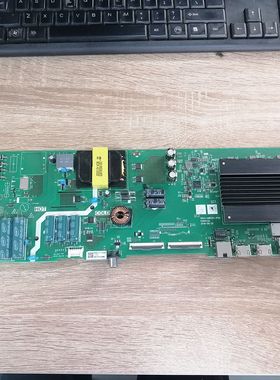 拆机创维 55M9主板5844-A8R391-1P00 屏 RDL550WY(LN0-013)实拍图