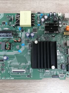 原装拆机 海信60E3F 主板RSAG7.820.11507屏HD600Y1U42测好发货