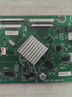 Z原装海信 LED42K16X3D(BOM3)倍频板 RSAG7.820.4660/ROH现货测好
