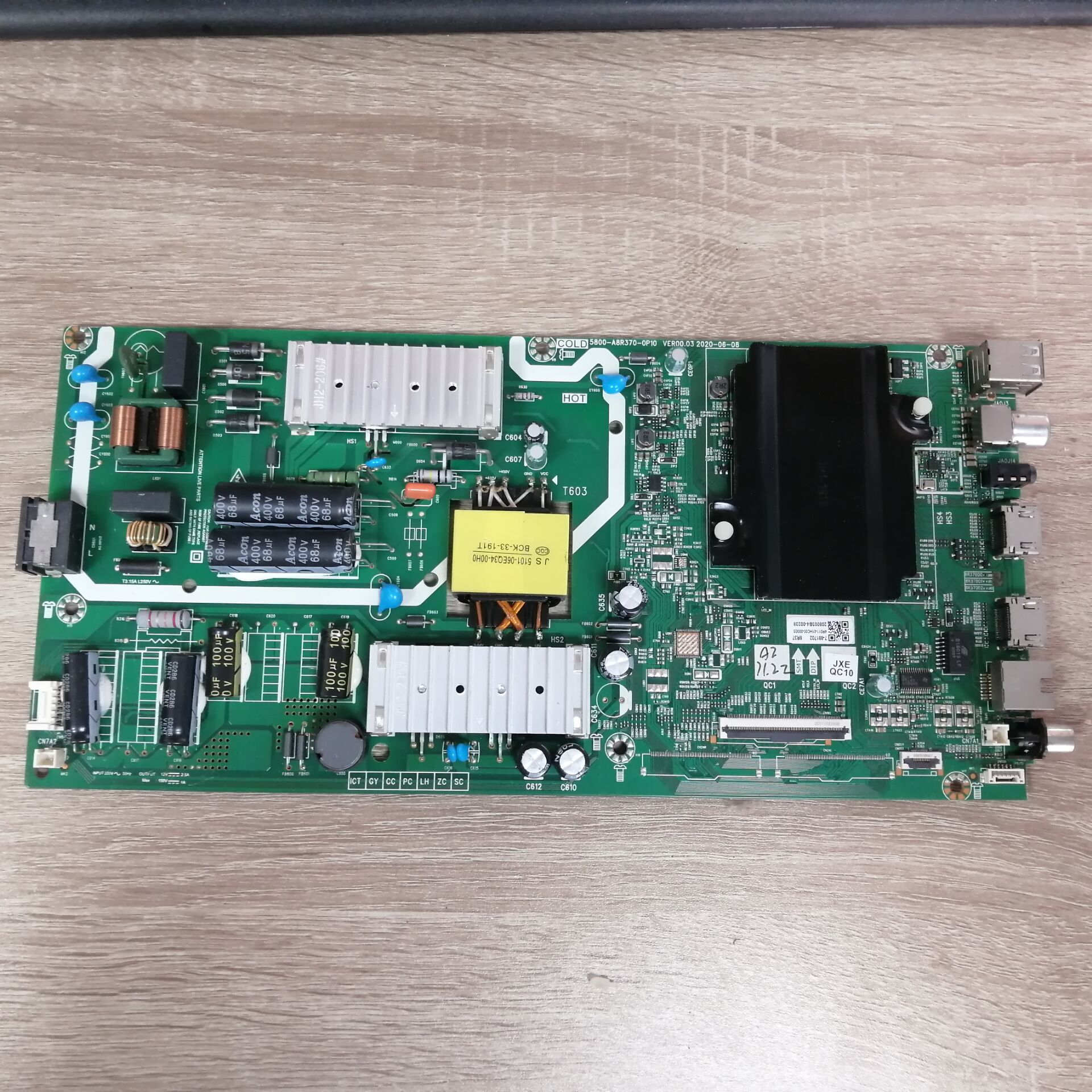 创维55G2055G520主板5800主板