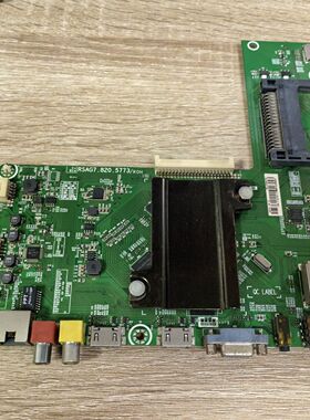 海信LED50K370主板RSAG7.820.5773屏HE500HF-B54实拍图 测好发货
