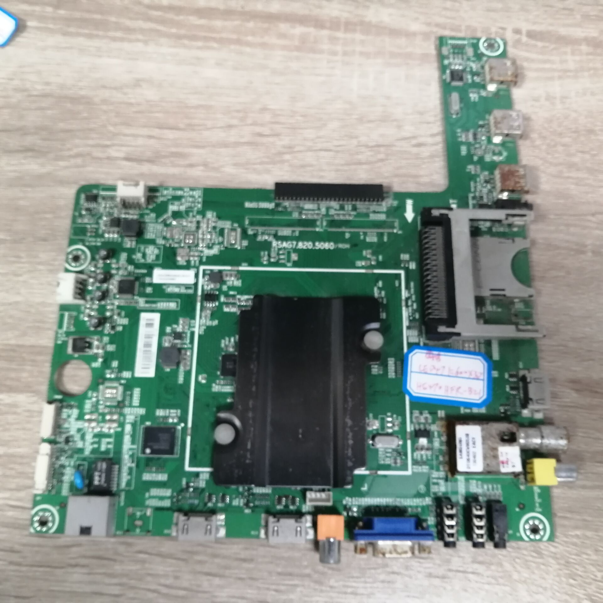 海信LED47K600X3D液晶电