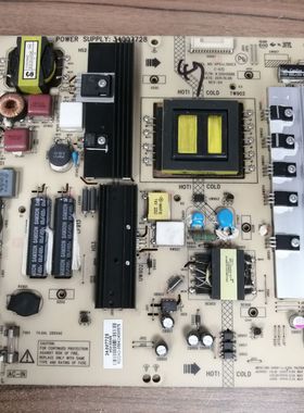 康佳LED50R5100DE 电源板34007728 35015686 KPS+L150C3-03 现货