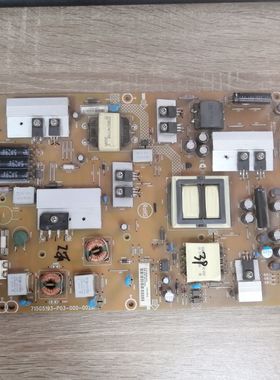 原装长虹LED39580 电源板 715G5193-P03-000-002M实物图 测好发货