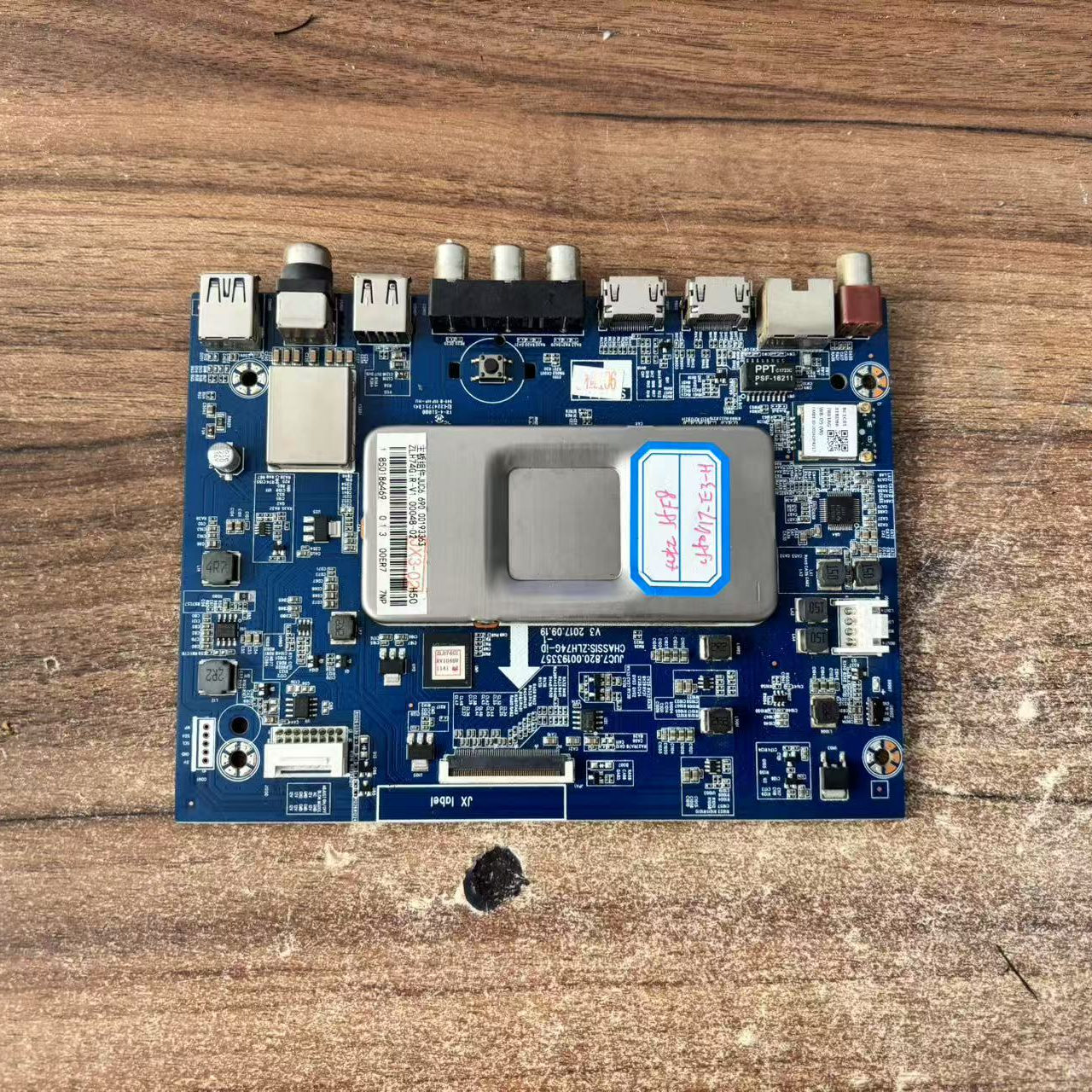 原装 长虹55F8/55DP200主板JUC7.820.00193357 配屏C550U17-E3-H