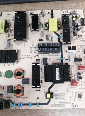 A创维75P31 75A23电源板L8T50L N012402-000487-005现货 测好发货
