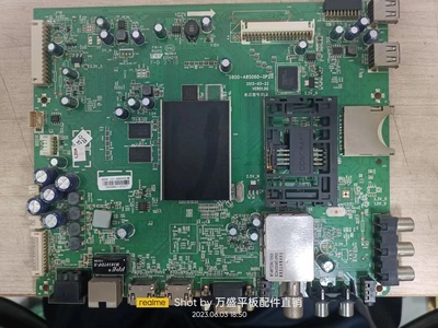 原装现货创维50E680F主板5800