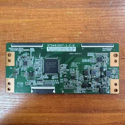 原装 拆机 TCL H55V6000 逻辑板ST5461D07-1-C-D 测好发货