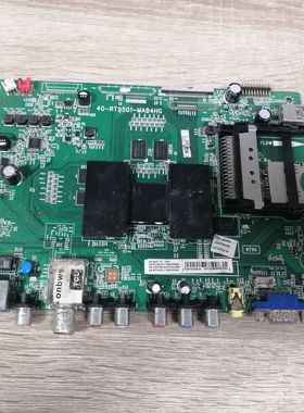 TCL D55A571U L55E5700A主板40-RT9501-MAB4HG配屏LVU550SE4L实图