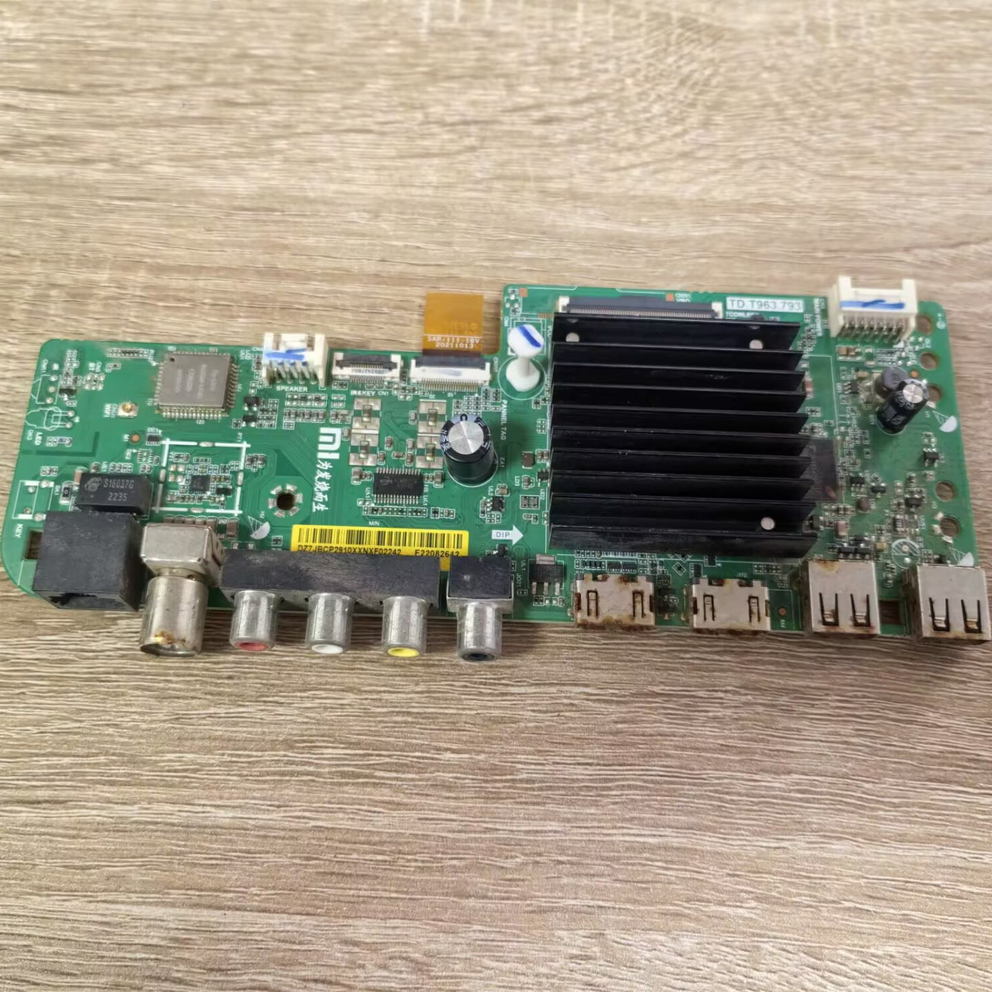 小米L75M7-EA液晶电视主板TD